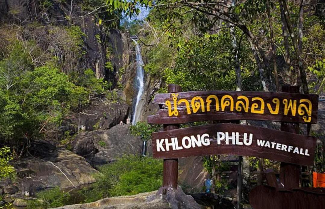 Kannika Resort Koh Chang Exterior foto